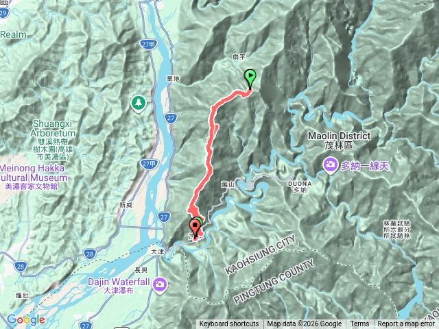 紫蝶步道-鳴海山來回