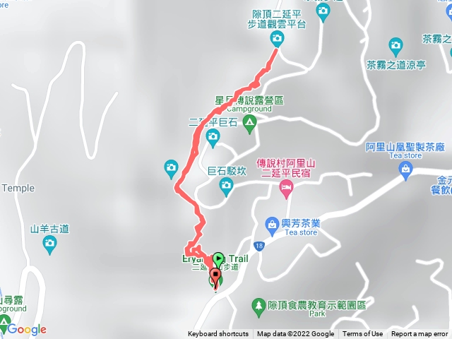 二延平步道