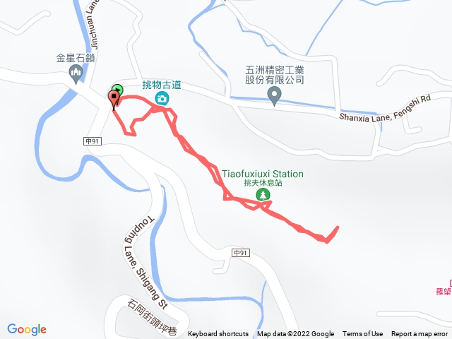 挑物古道