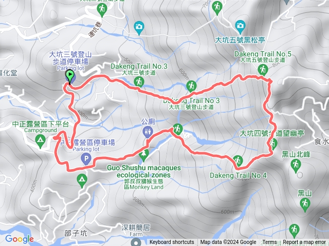 大坑3號上4號下