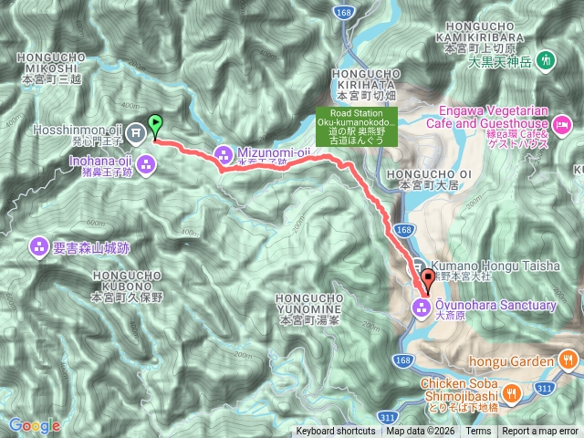 2026.5.2熊野古道中邊路發心門王子到熊野本宮大社