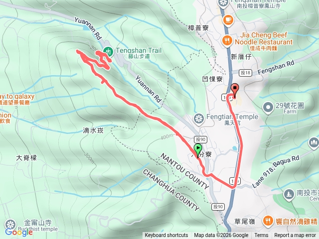 籐山步道預覽圖