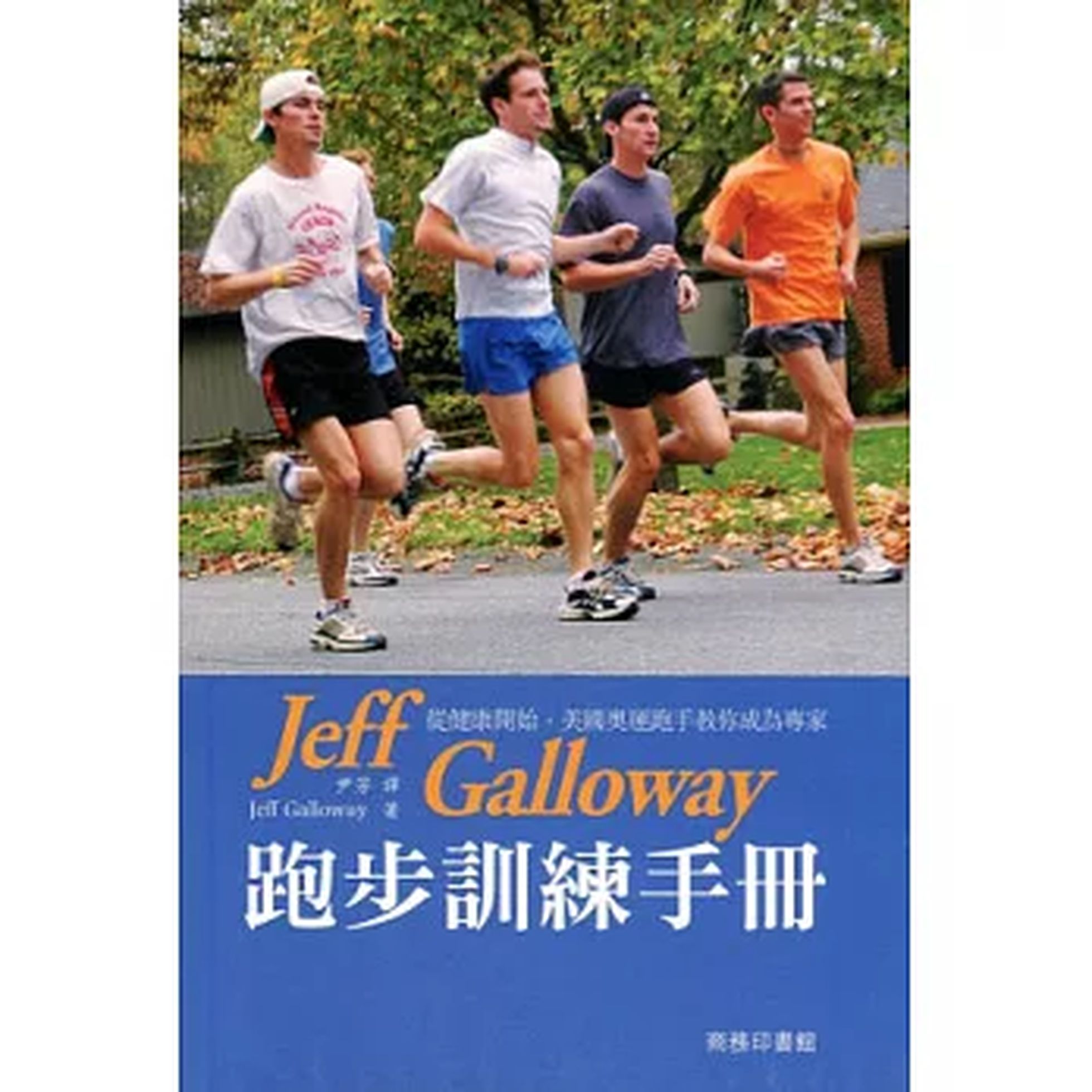 e5bd5464c350b475de819fda78e73784b73ce398c39f506af761d2277d853a92.jpg