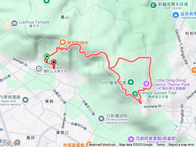 清晨聞香賞花