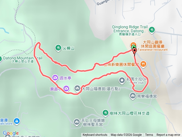 發現血藤（幸運之花）保安街45巷-青龍嶺-大同山