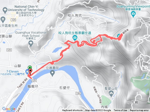 三汀山