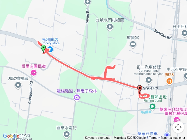 罷免*2