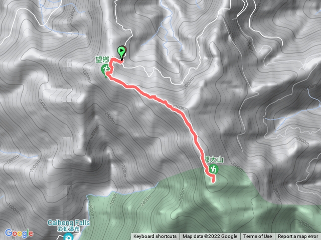郡大山一日單攻