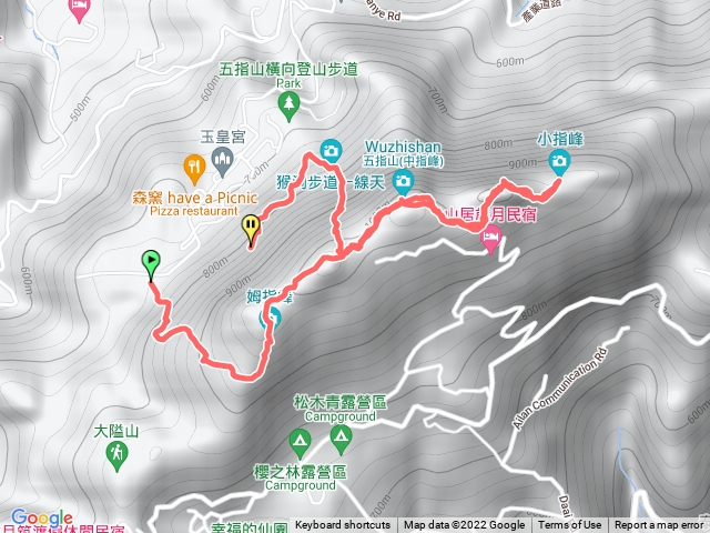 五指山+橫向