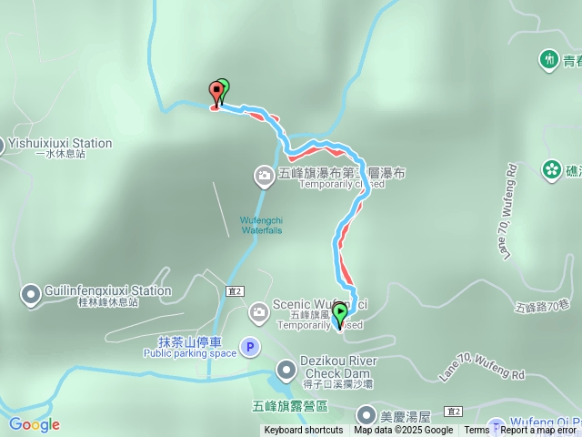 礁溪.五峰旗.幽谷瀑布.2025.10.04