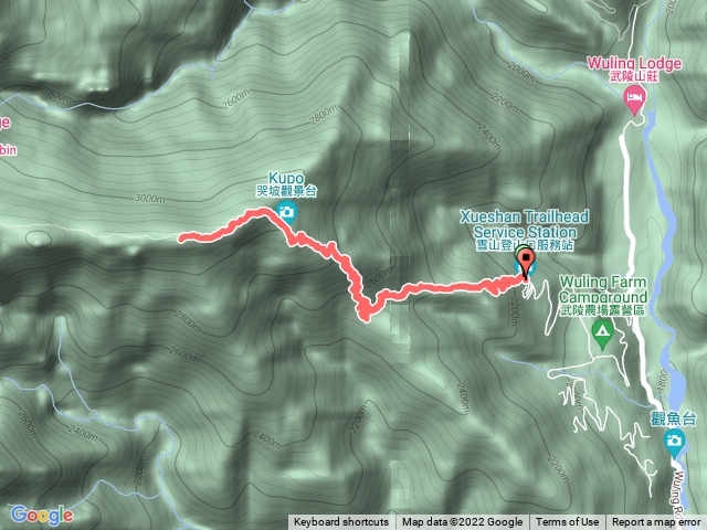 雪山東峰肉腳隊