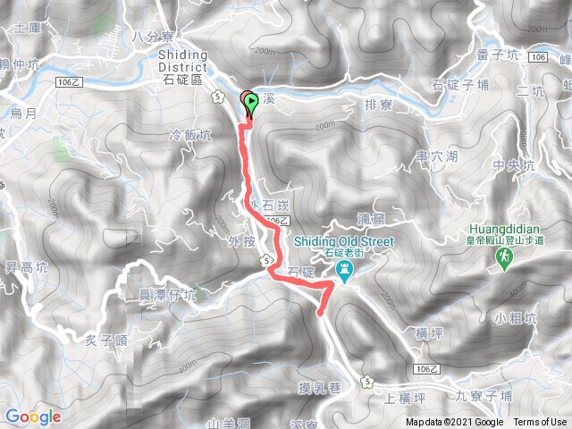 20210220石碇淡蘭古道