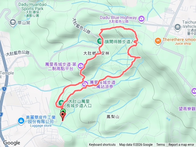 萬里長城