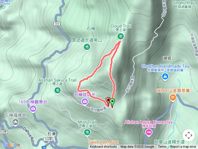 茶之道雲之道霧之道預覽圖