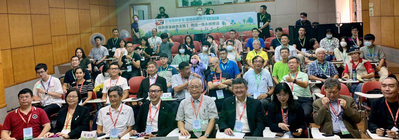 【新聞】囊括 5 個第一 台灣路跑賽事環