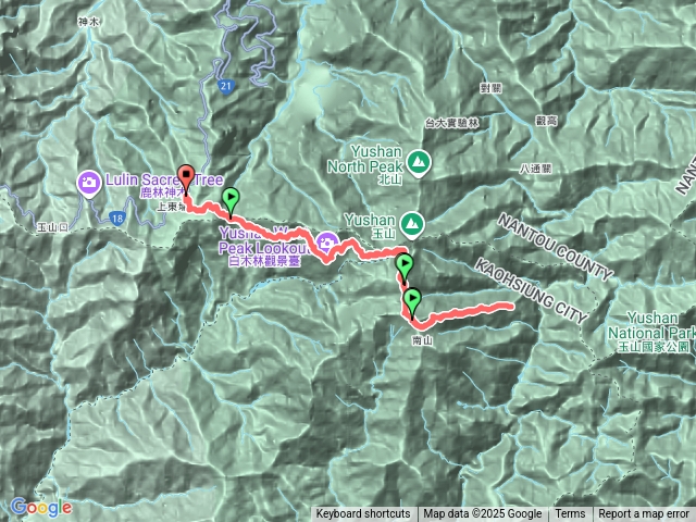 發發鹿山最終章