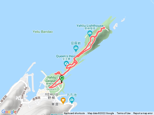 野柳地質公園