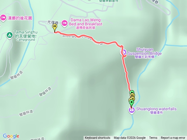 雙龍瀑布七彩吊橋預覽圖