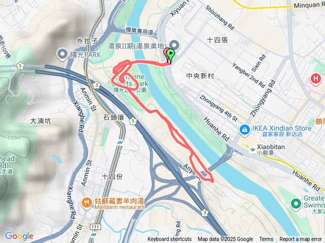 新店陽光運動公園