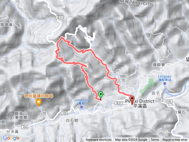 菁桐古道、三坑山、磐石嶺登山步道、平溪老街