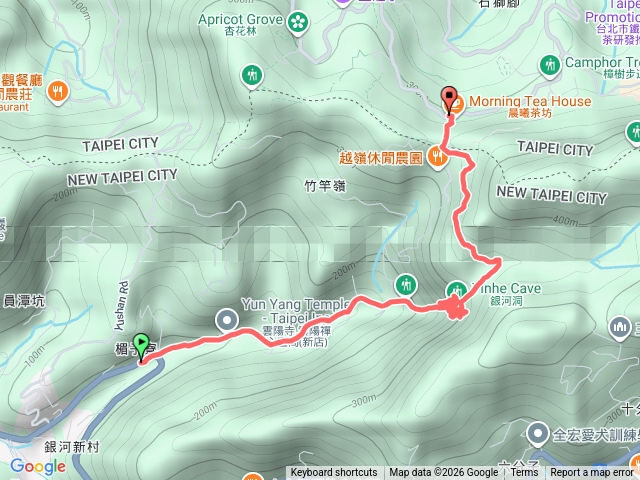 2025微笑山線大縱走尋寶集章任務微笑山線：【二格山系】銀河洞越嶺段20260110140316預覽圖