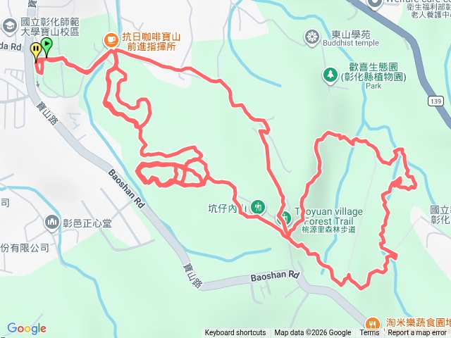 彰化三清宮步道預覽圖