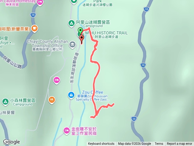 迷糊步道預覽圖