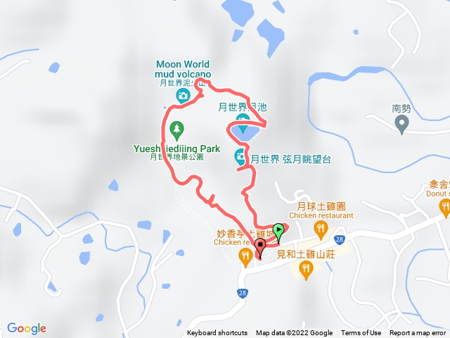 田寮月世界地景步道