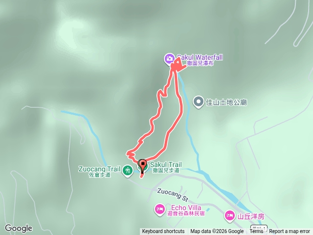 花蓮撒固兒步道