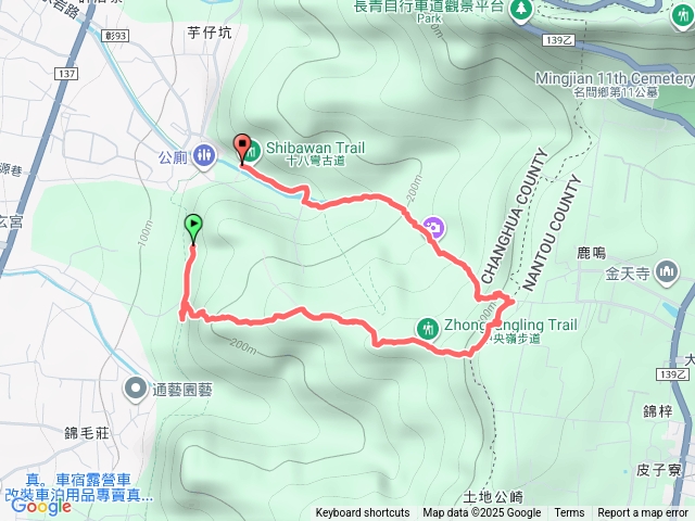 20251129中央嶺步道預覽圖