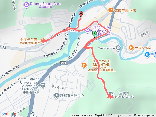 20250928南觀音山