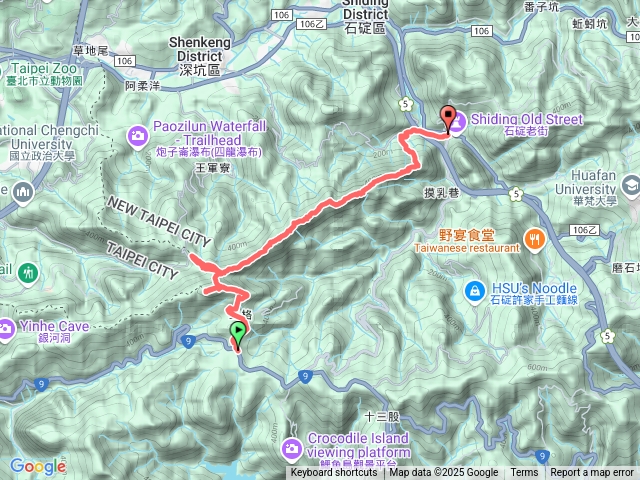 二格山-筆架連峰-石碇