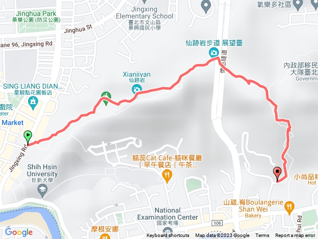 仙跡岩