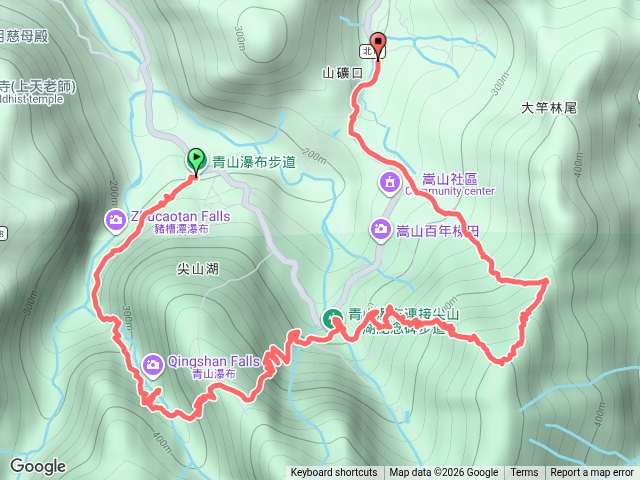 青山瀑布+土地公嶺