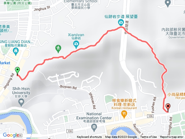 仙跡岩步道（景興路上，木柵路下）