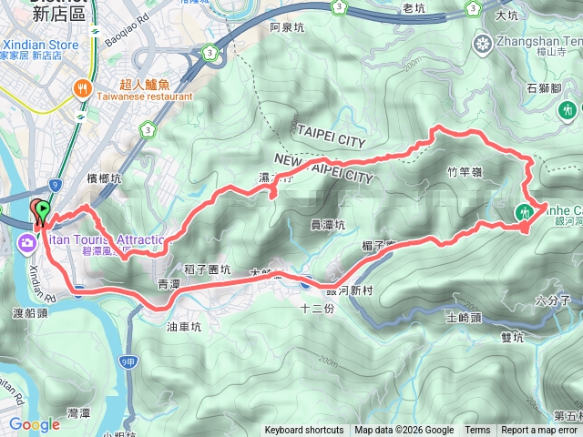 新店銀獅縱走文青團預覽圖