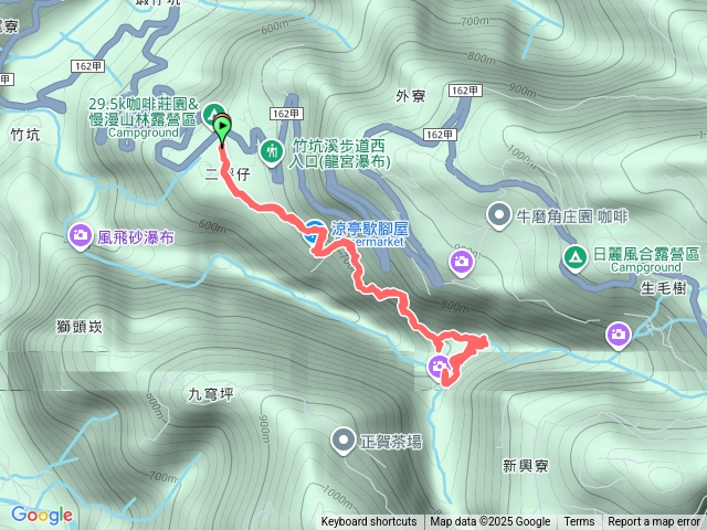 竹坑溪步道龍宮瀑布