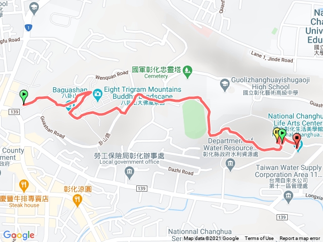 八卦山天空步道