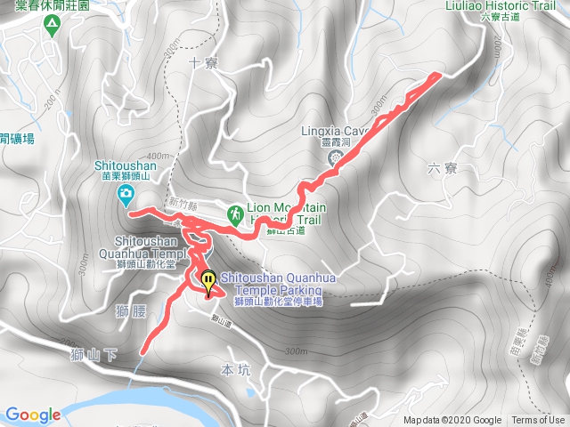 獅山古道-藤坪-六寮古道