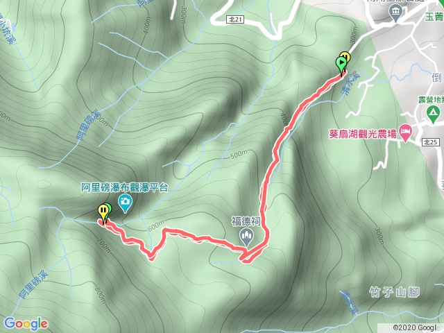 阿里磅瀑布Hi~ o(*￣▽￣*)ブ