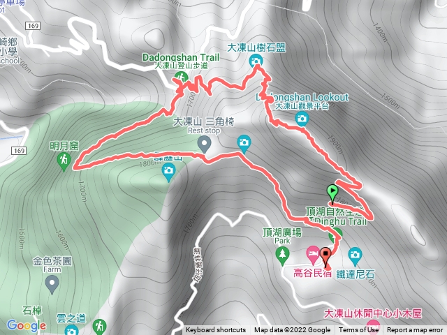 大凍山
