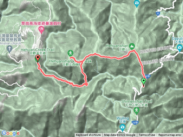 合歡北峰西峰下華岡