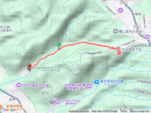 坑內坑步道縱走