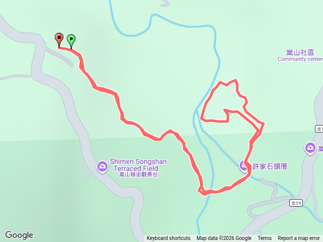 新北 石門 嵩山百年梯田 步道