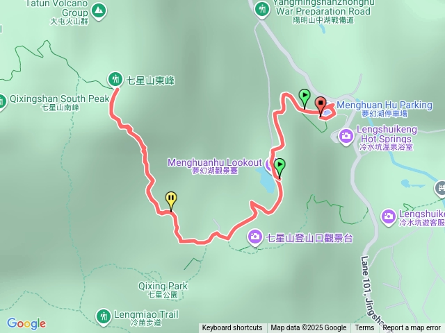 825七星山