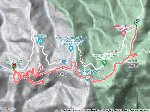 玉山林道+石山+石山引水道