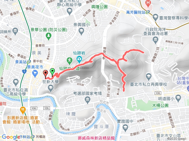 仙跡岩