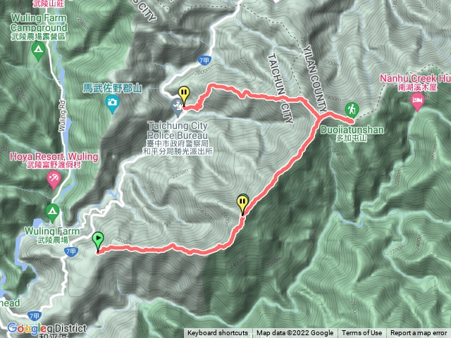 平多縱走～平岩山～多加屯山～勝光山