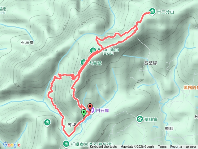 20260403 白石埤登 白石山 十三份山預覽圖