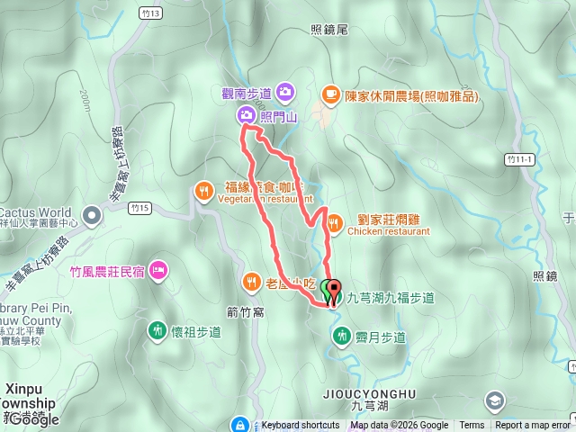 127224羅秋雲